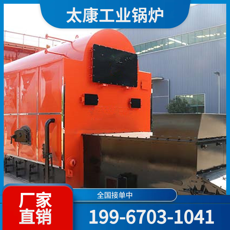 唐山燃气蒸汽锅炉