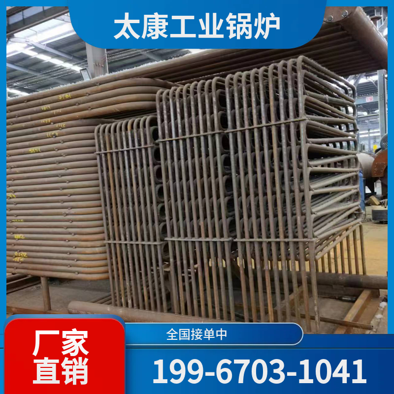 唐山承压热水锅炉
